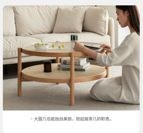 Mori Home - Rattan 組合茶几 Mori Home - Rattan 組合茶几
