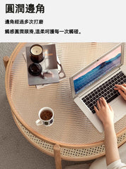 Mori Home - Rattan 組合茶几