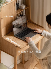 Mori Home - Prague 梳妝台