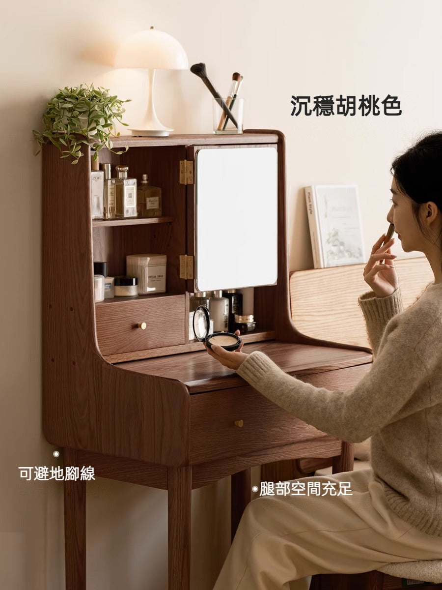 Mori Home - Prague 梳妝台