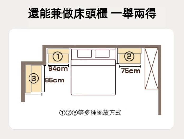 Mori Home - Prague 梳妝台