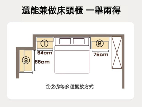 Mori Home - Prague 梳妝台 Mori Home - Prague 梳妝台