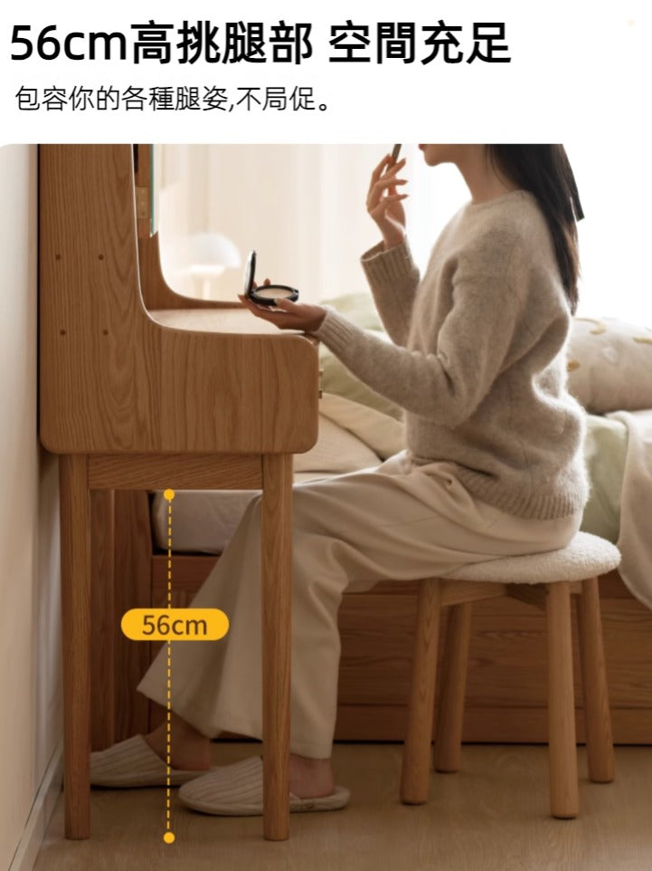 Mori Home - Prague 梳妝台