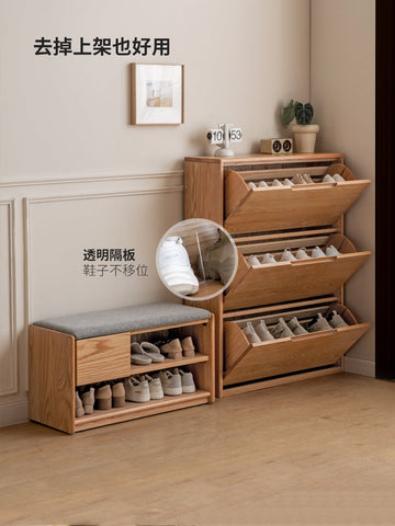 Mori Home - Layer 超薄實木鞋櫃 Mori Home - Layer 超薄實木鞋櫃