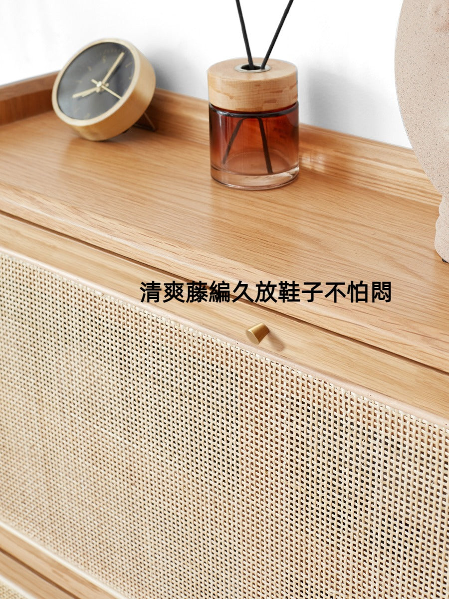 Mori Home - Rattan 超薄鞋櫃