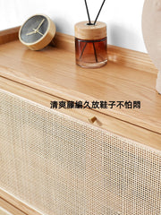 Mori Home - Rattan 超薄鞋櫃