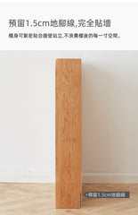 Mori Home - Rattan 超薄鞋櫃