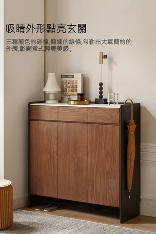 Mori Home - Walnut 岩板鞋櫃 Mori Home - Walnut 岩板鞋櫃