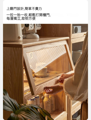 Mori Home - Rotterdam 實木儲物櫃書櫃 Mori Home - Rotterdam 實木儲物櫃書櫃