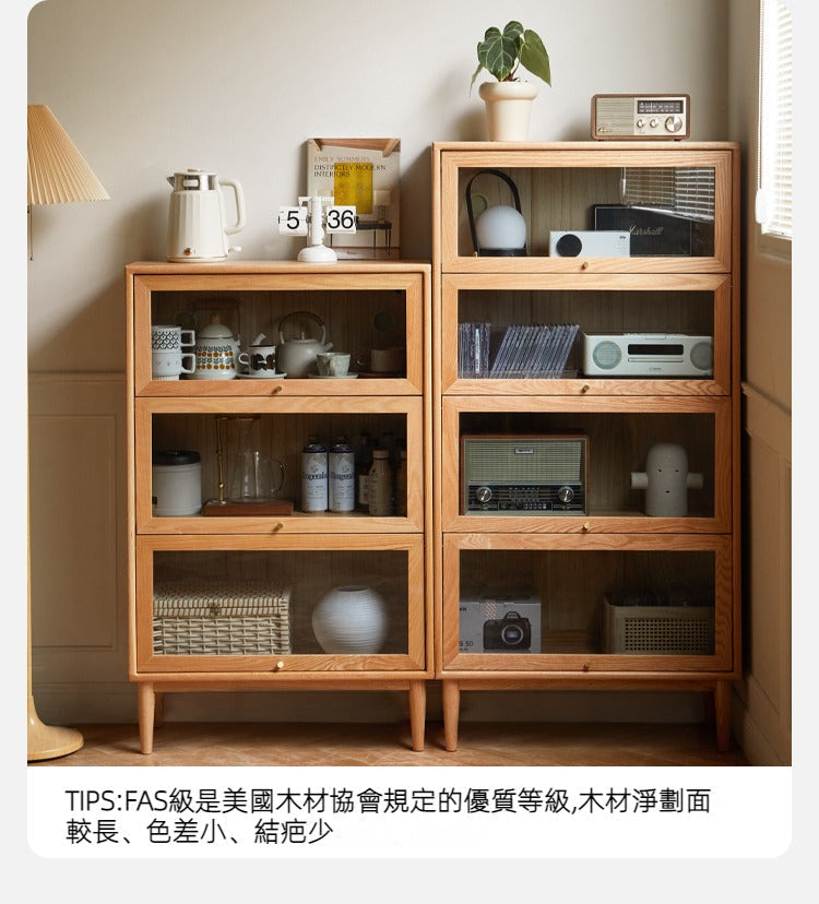 Mori Home - Rotterdam 實木儲物櫃書櫃