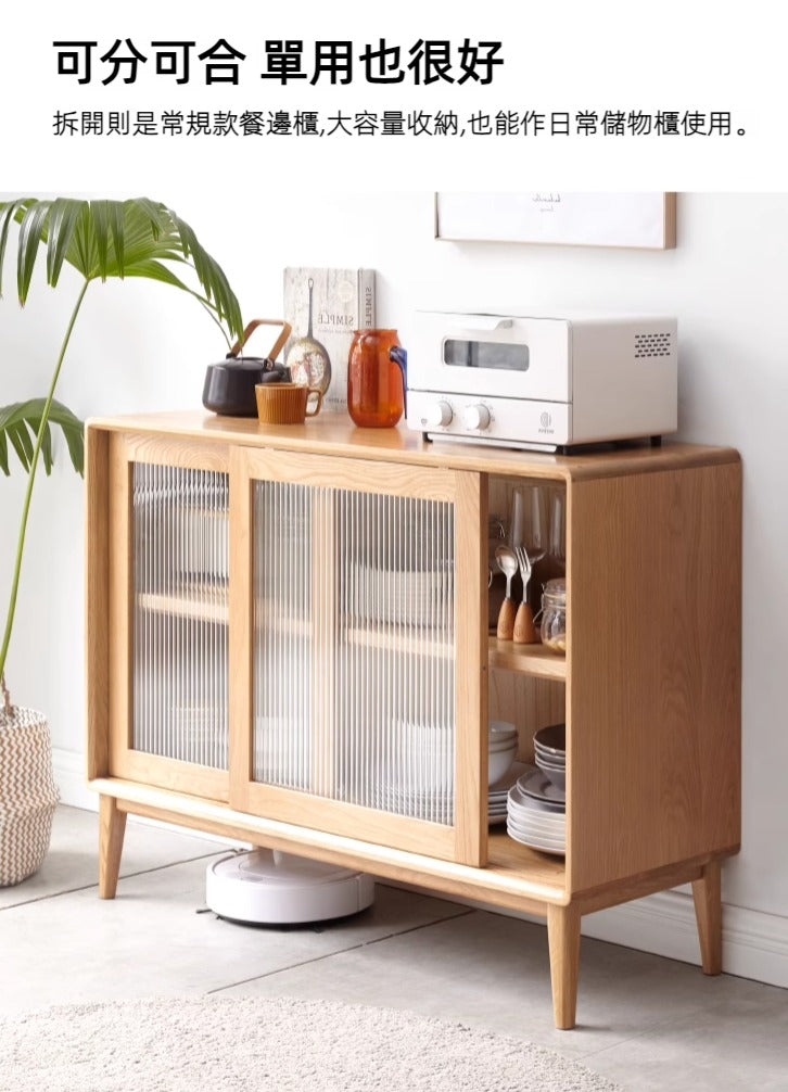 Mori Home - Puer 餐邊櫃