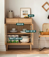 Mori Home - Prague II 餐邊櫃