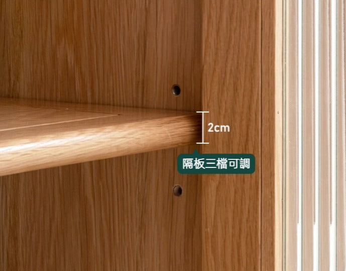 Mori Home - Prague II 餐邊櫃