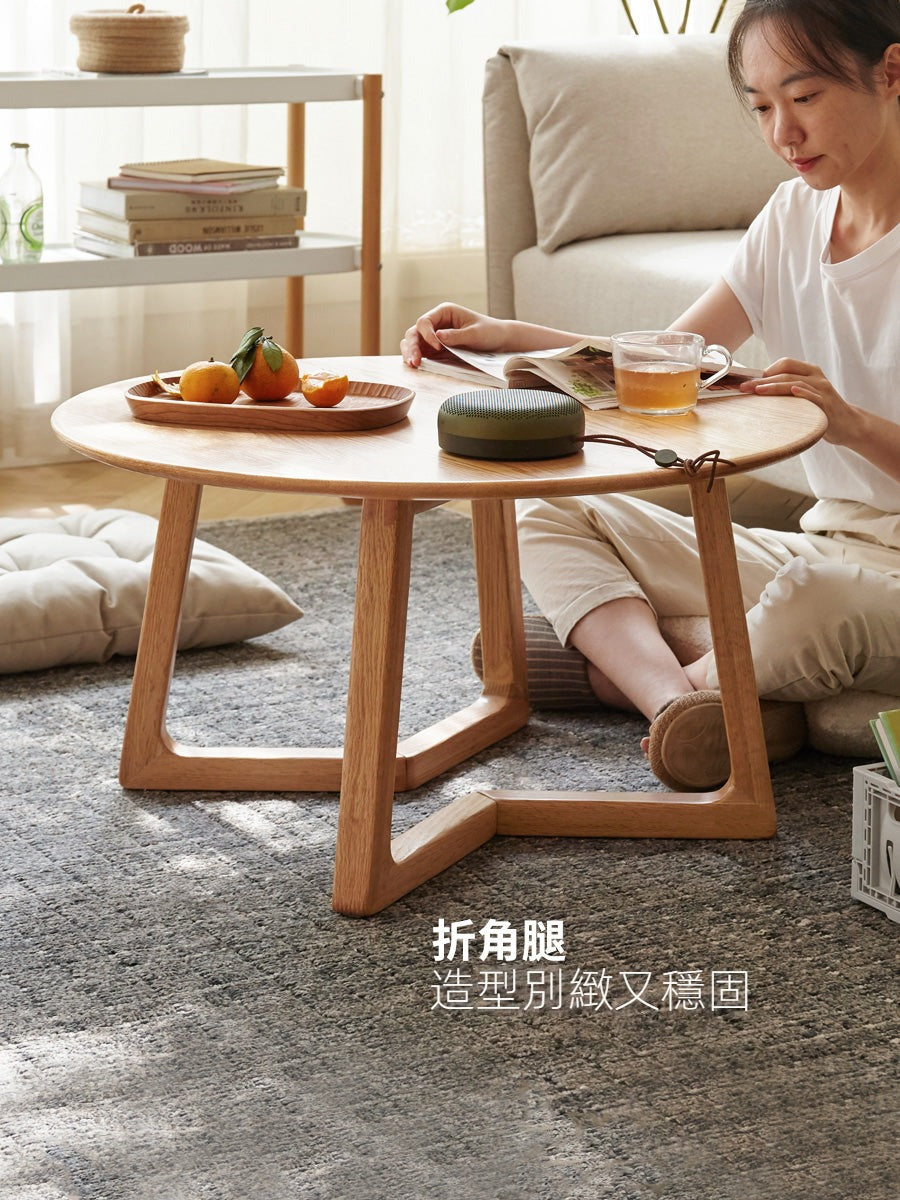 Mori Home - Berlin 實木茶几