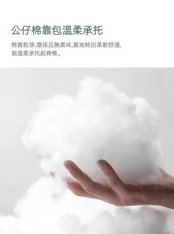 Mori Home - Original 橡木實木梳化 Mori Home - Original 橡木實木梳化