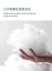 Mori Home - Original 橡木實木梳化