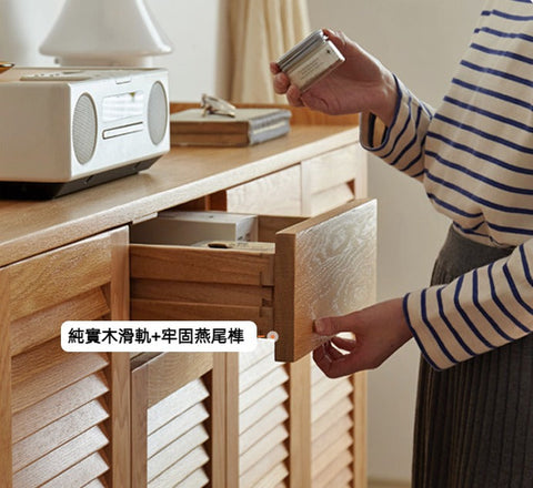 Mori Home - Berlin 橡木鞋櫃 Mori Home - Berlin 橡木鞋櫃