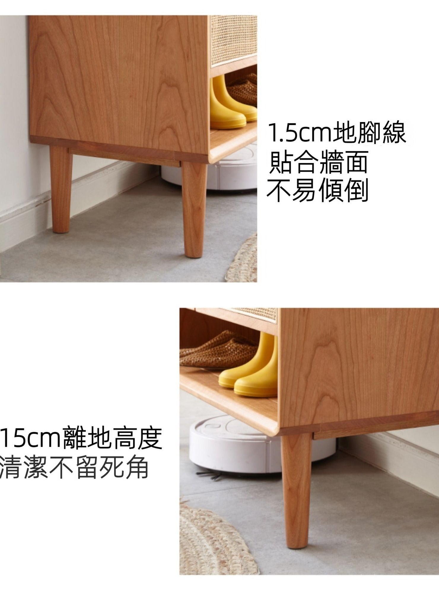 Mori Home - Cherry 實木鞋櫃