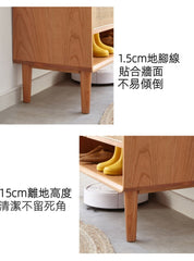 Mori Home - Cherry 實木鞋櫃