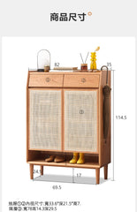 Mori Home - Cherry 實木鞋櫃