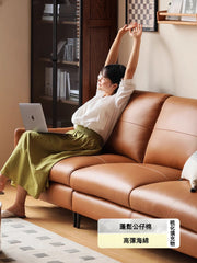 Mori Home - Sincerity 真皮梳化