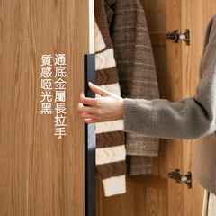 Mori Home - Victor 橡木實木組合衣櫃