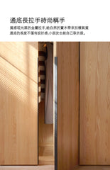 Mori Home - Victor 橡木實木組合衣櫃