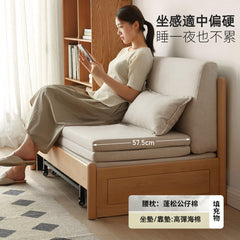 Mori Home - Denmark 實木梳化床