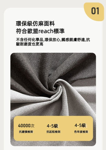 Mori Home - Denmark 實木梳化床 Mori Home - Denmark 實木梳化床