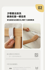 Mori Home - Denmark 實木梳化床