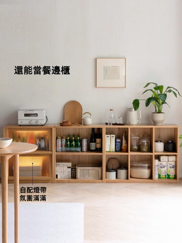 Mori Home - Gratuito多功能組合櫃 Mori Home - Gratuito多功能組合櫃