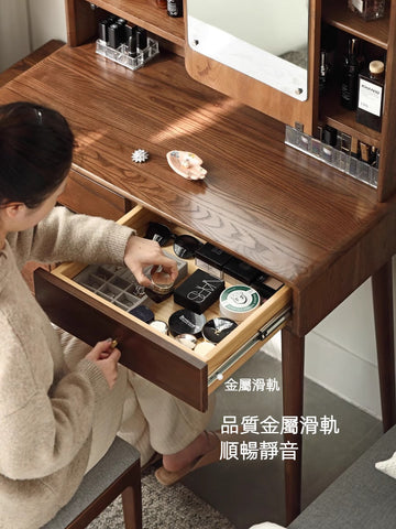 Mori Home - Barry 胡桃色梳妝台 Mori Home - Barry 胡桃色梳妝台