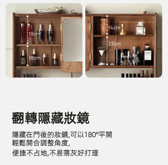 Mori Home - Barry 胡桃色梳妝台