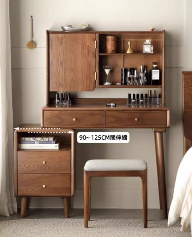 Mori Home - Barry 胡桃色梳妝台 Mori Home - Barry 胡桃色梳妝台