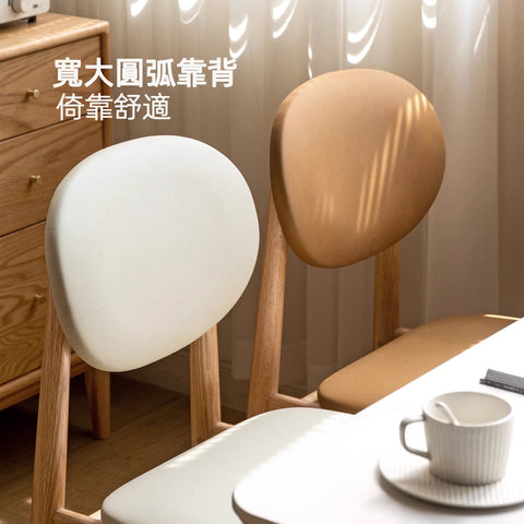 Mori Home - Berlin 軟墊餐椅 Mori Home - Berlin 軟墊餐椅