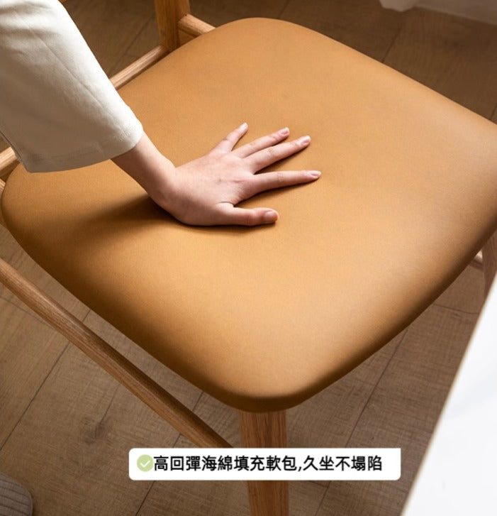 Mori Home - Berlin 軟墊餐椅