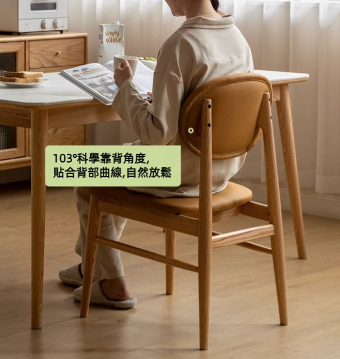 Mori Home - Berlin 軟墊餐椅