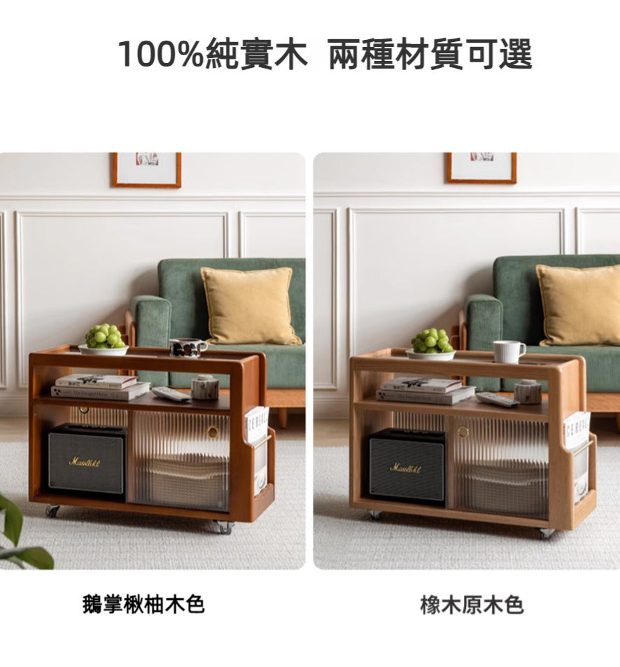 Mori Home - Bussen 玻璃移動茶几