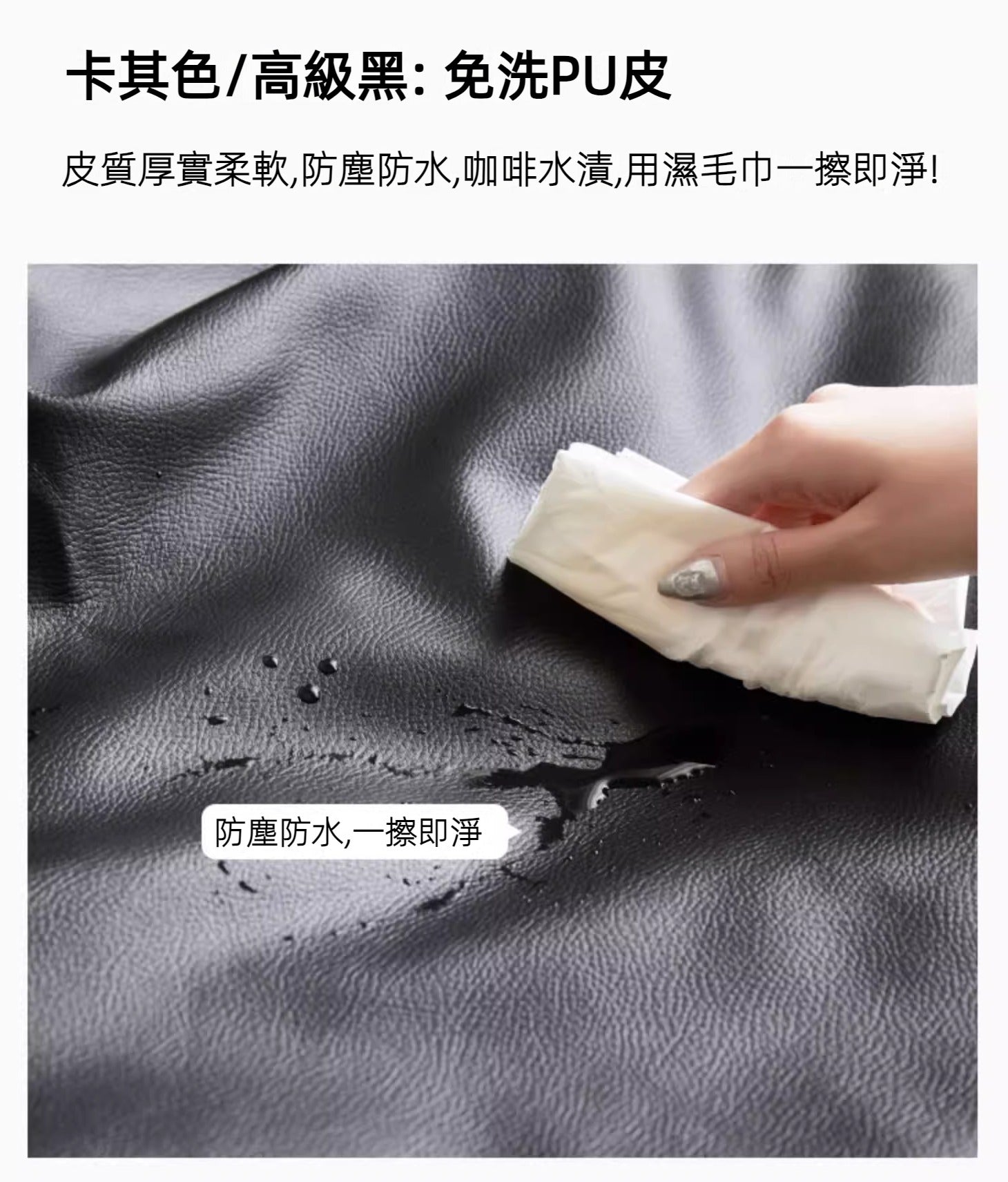 Mori Home - Chris 圓形懶人梳化