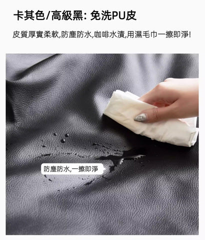 Mori Home - Chris 圓形懶人梳化 Mori Home - Chris 圓形懶人梳化