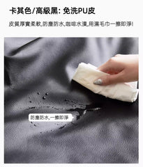 Mori Home - Chris 圓形懶人梳化