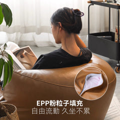 Mori Home - Chris 圓形懶人梳化