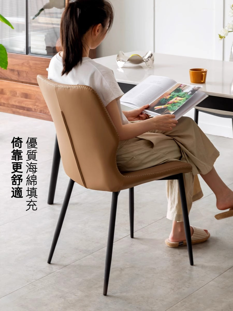 Mori Home - Finland 餐椅