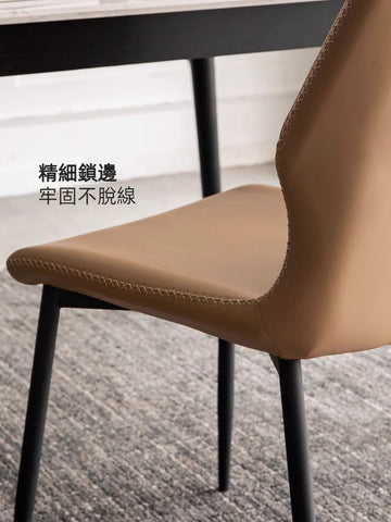 Mori Home - Finland 餐椅 Mori Home - Finland 餐椅