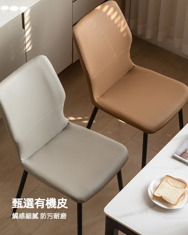 Mori Home - Finland 餐椅 Mori Home - Finland 餐椅