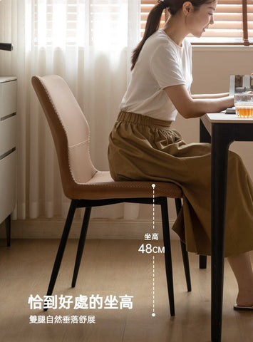 Mori Home - Finland 餐椅 Mori Home - Finland 餐椅