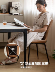 Mori Home - Finland 餐椅