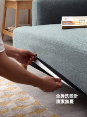 Mori Home - Parti 布藝小梳化