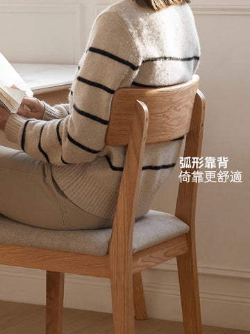 Mori Home - Rotterdam 軟墊餐椅 Mori Home - Rotterdam 軟墊餐椅