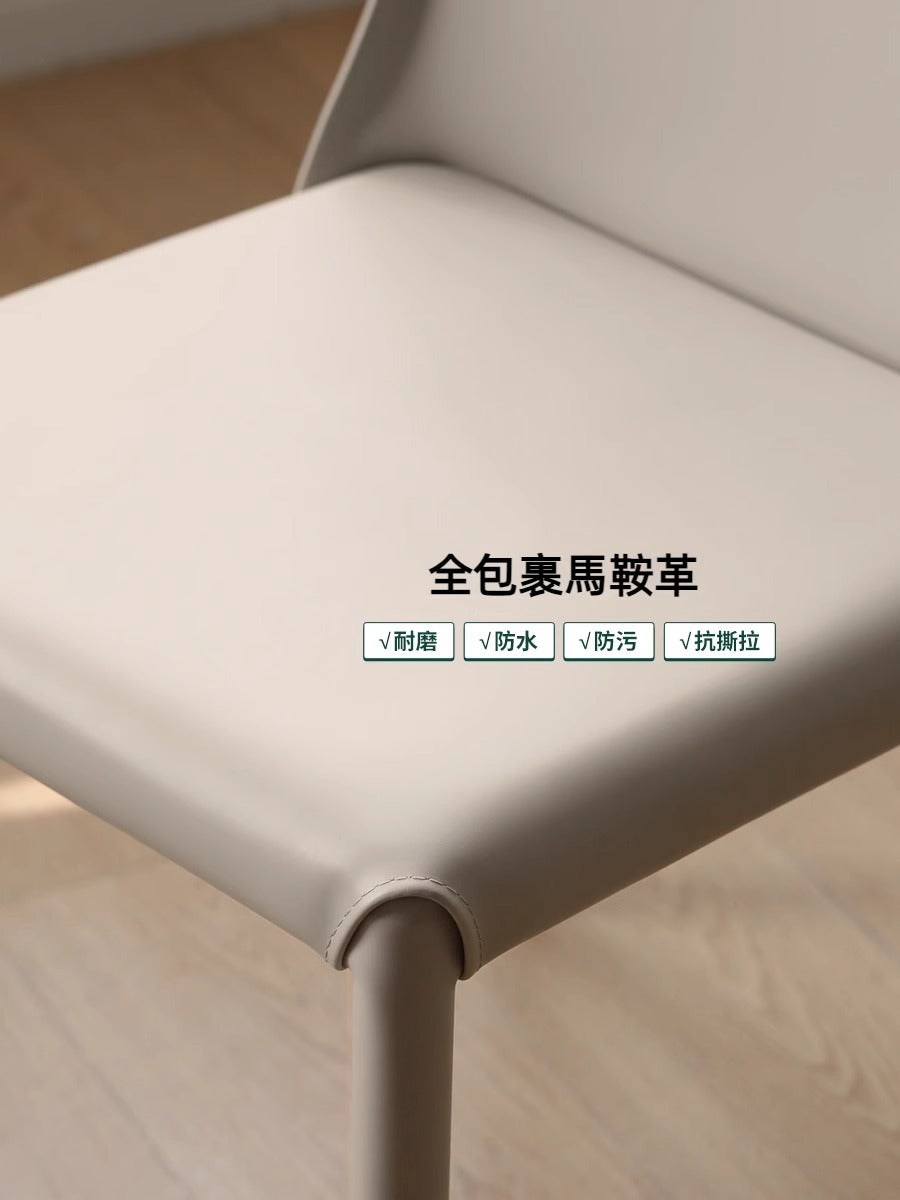 Mori Home - Saddle 餐椅